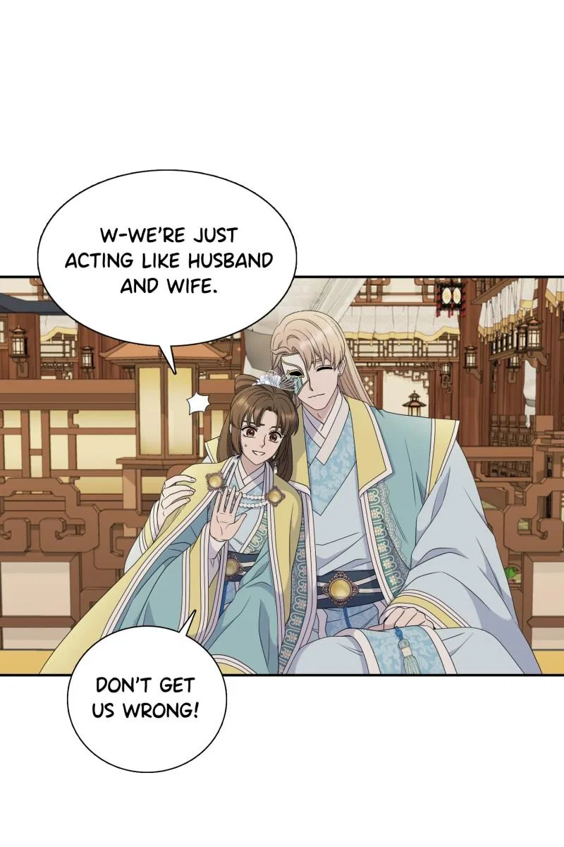 I Want to Marry the Demon Lord Chapter 22 – Page 24