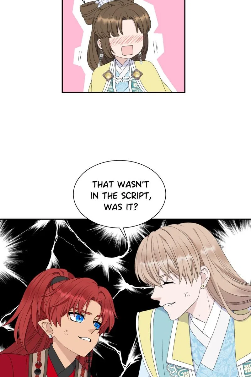I Want to Marry the Demon Lord Chapter 22 – Page 32