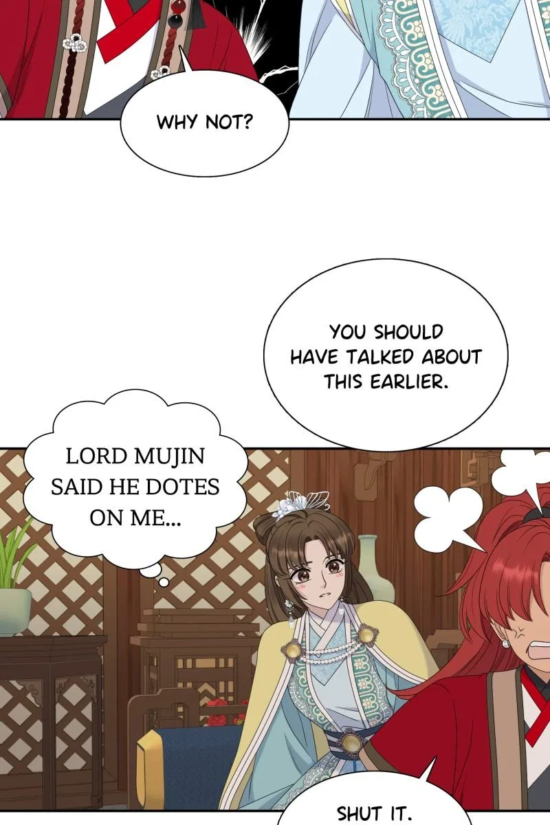 I Want to Marry the Demon Lord Chapter 22 – Page 33