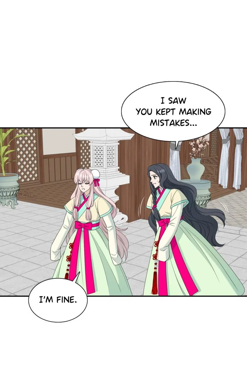 I Want to Marry the Demon Lord Chapter 22 – Page 37