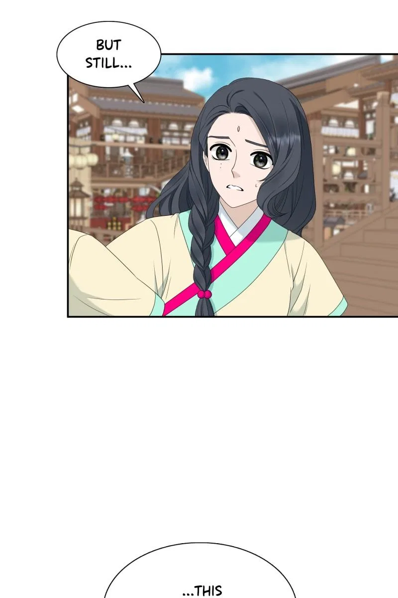 I Want to Marry the Demon Lord Chapter 22 – Page 39