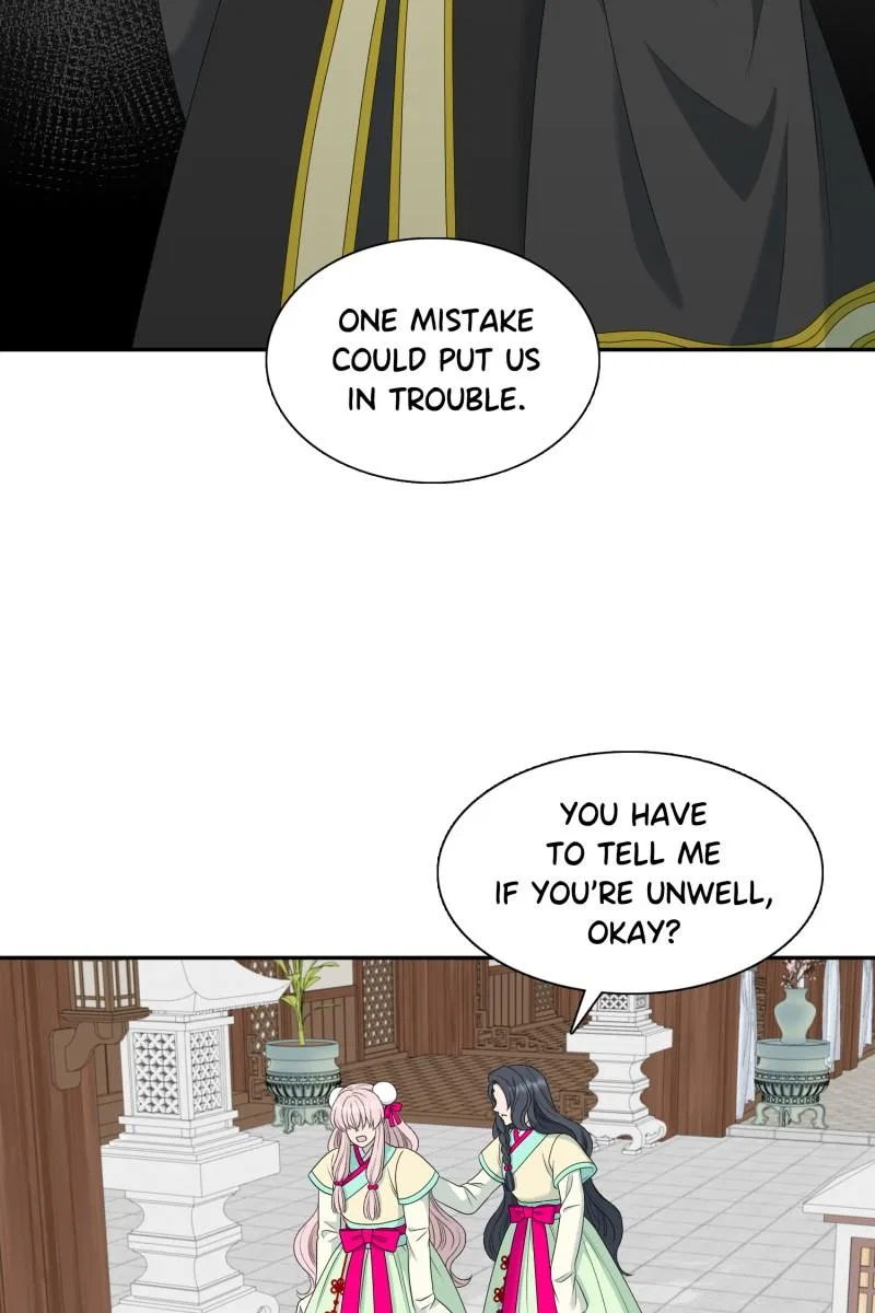 I Want to Marry the Demon Lord Chapter 22 – Page 41