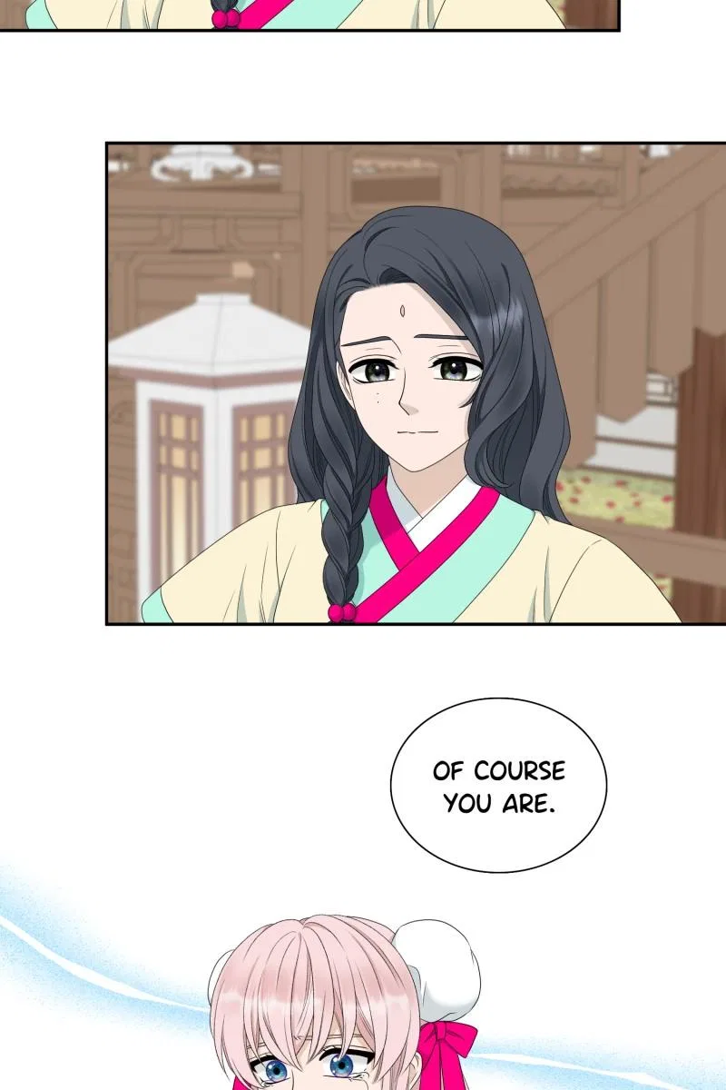 I Want to Marry the Demon Lord Chapter 22 – Page 43