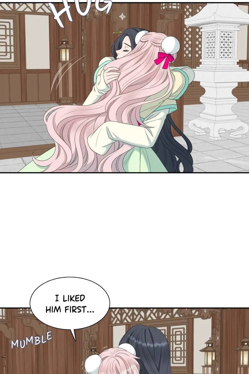 I Want to Marry the Demon Lord Chapter 22 – Page 45