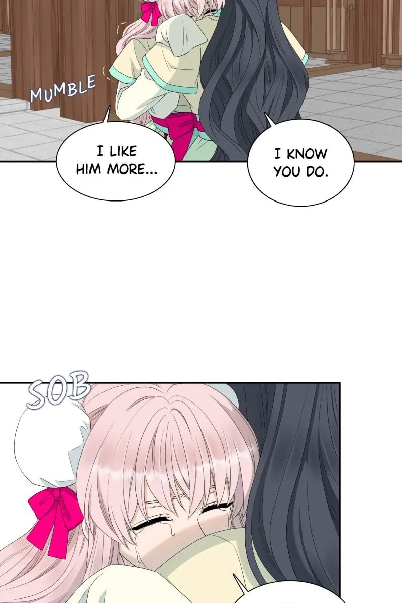 I Want to Marry the Demon Lord Chapter 22 – Page 46