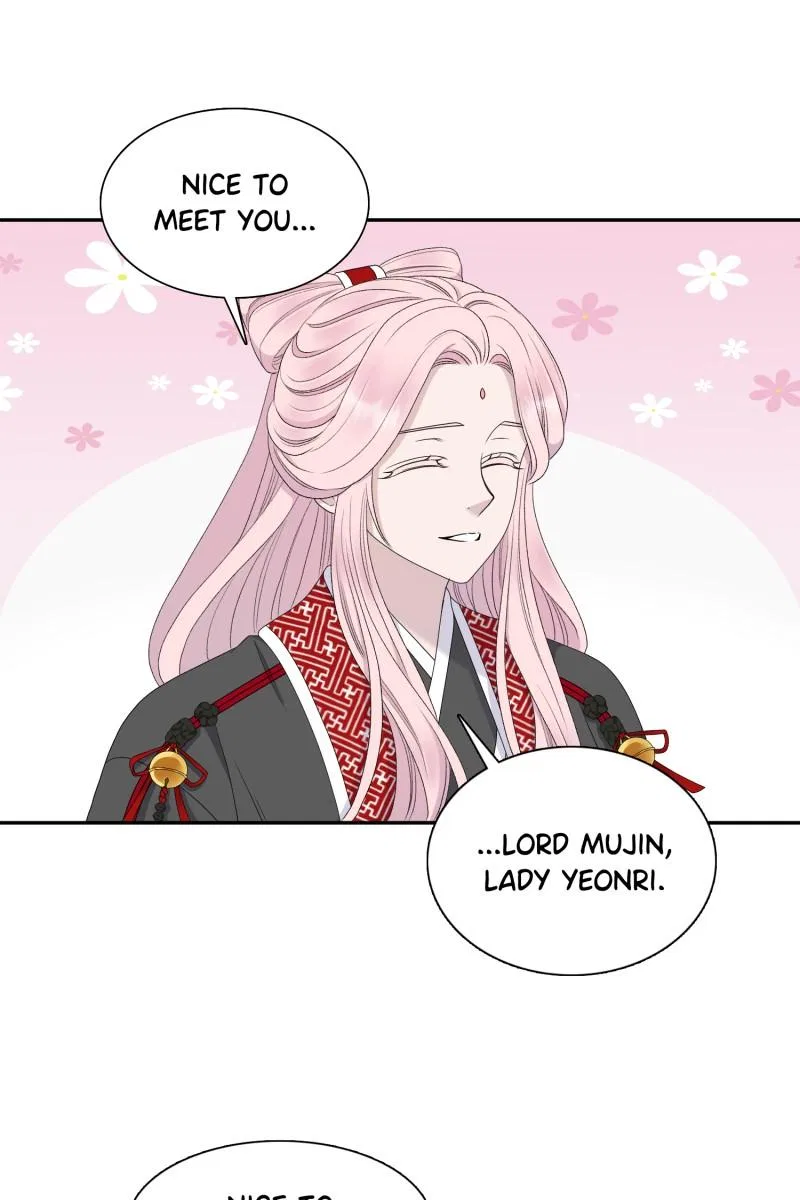 I Want to Marry the Demon Lord Chapter 22 – Page 51