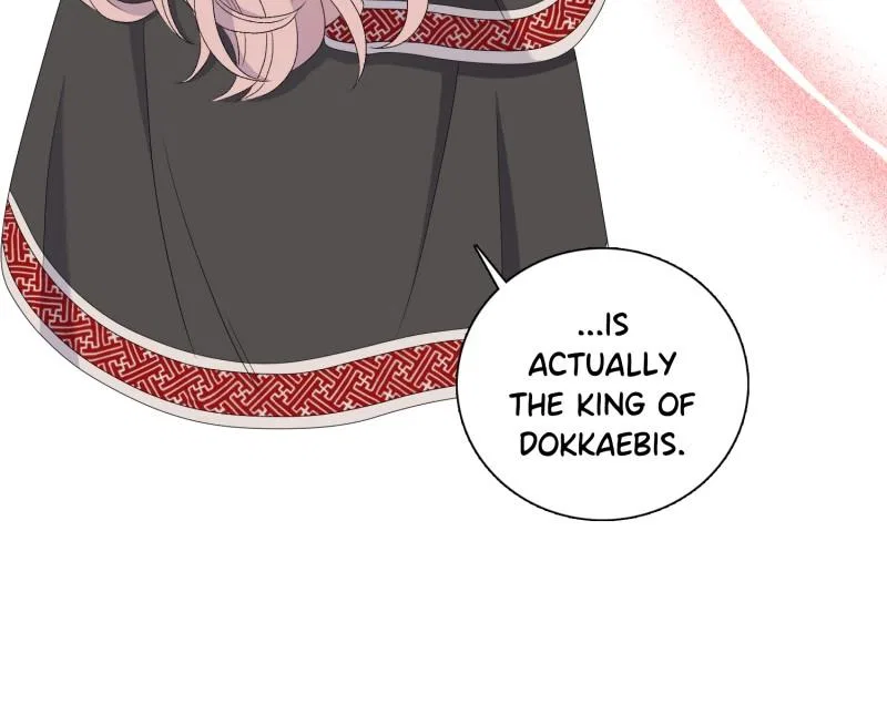I Want to Marry the Demon Lord Chapter 22 – Page 59