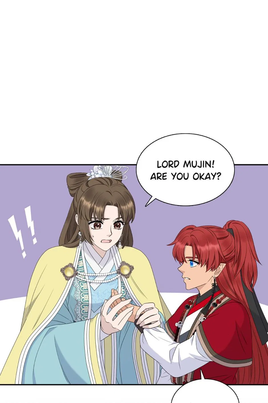 I Want to Marry the Demon Lord Chapter 21 – Page 21