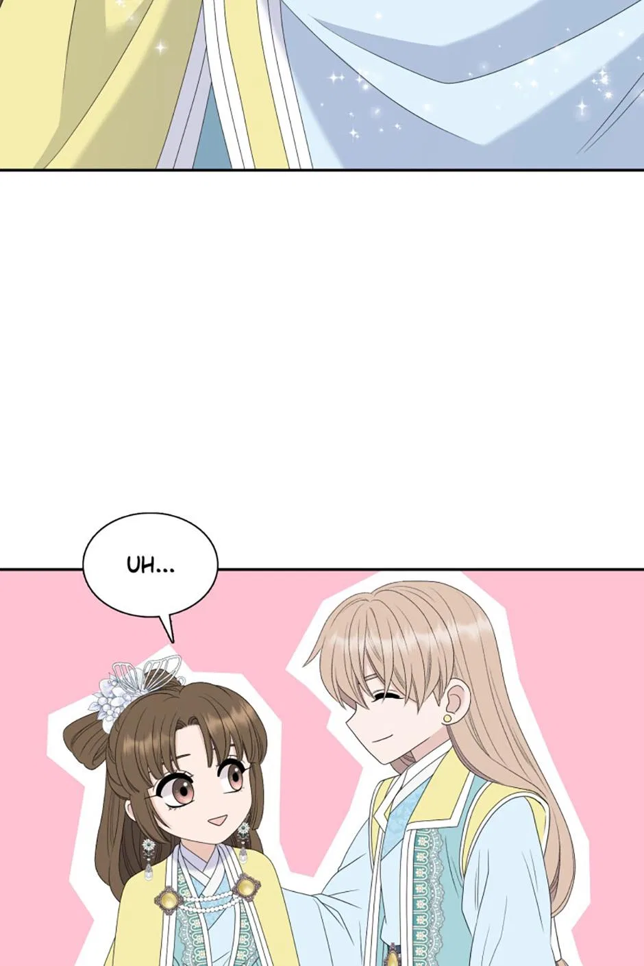 I Want to Marry the Demon Lord Chapter 21 – Page 43