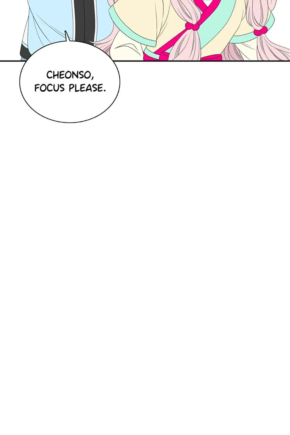 I Want to Marry the Demon Lord Chapter 21 – Page 48