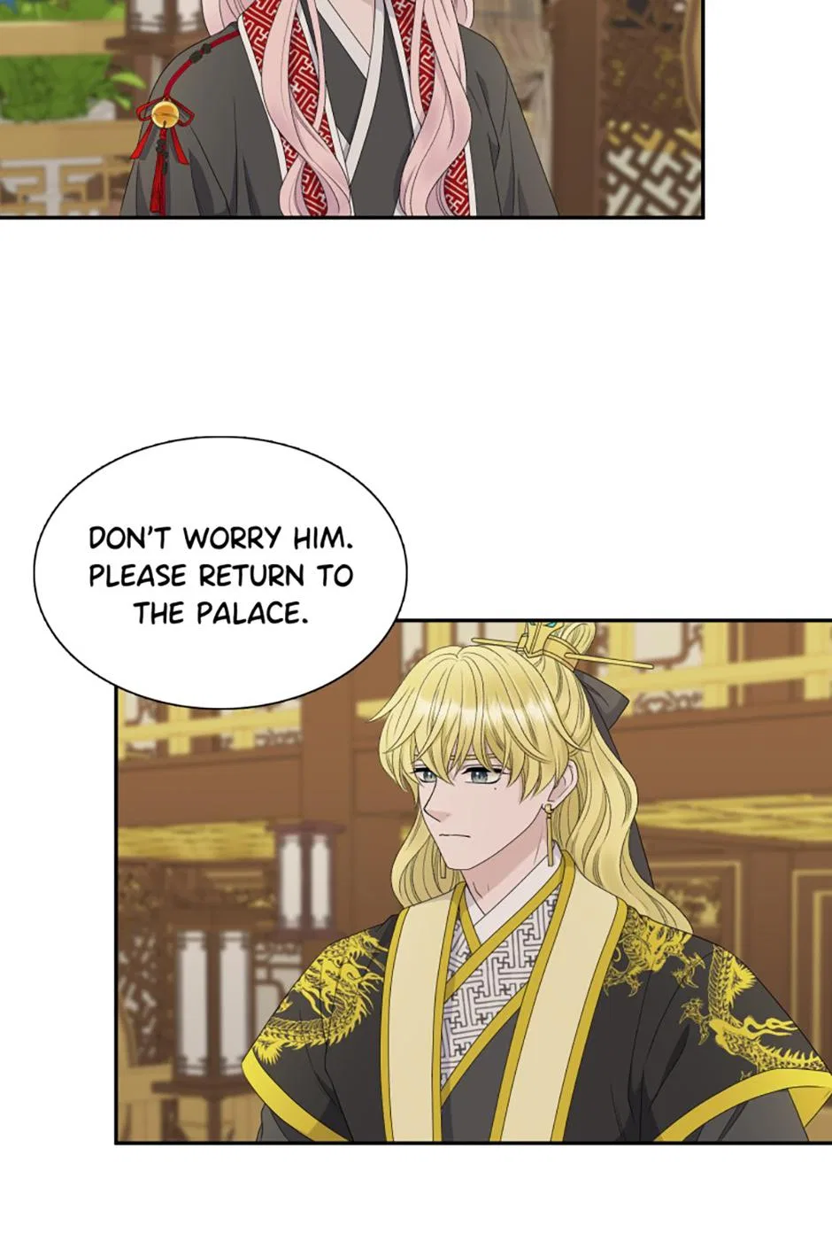 I Want to Marry the Demon Lord Chapter 21 – Page 53