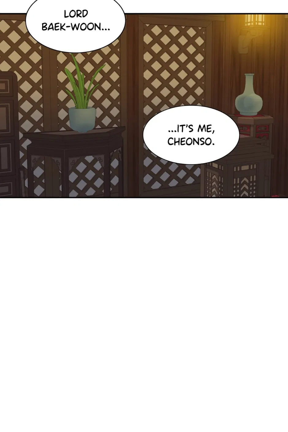 I Want to Marry the Demon Lord Chapter 20 – Page 3