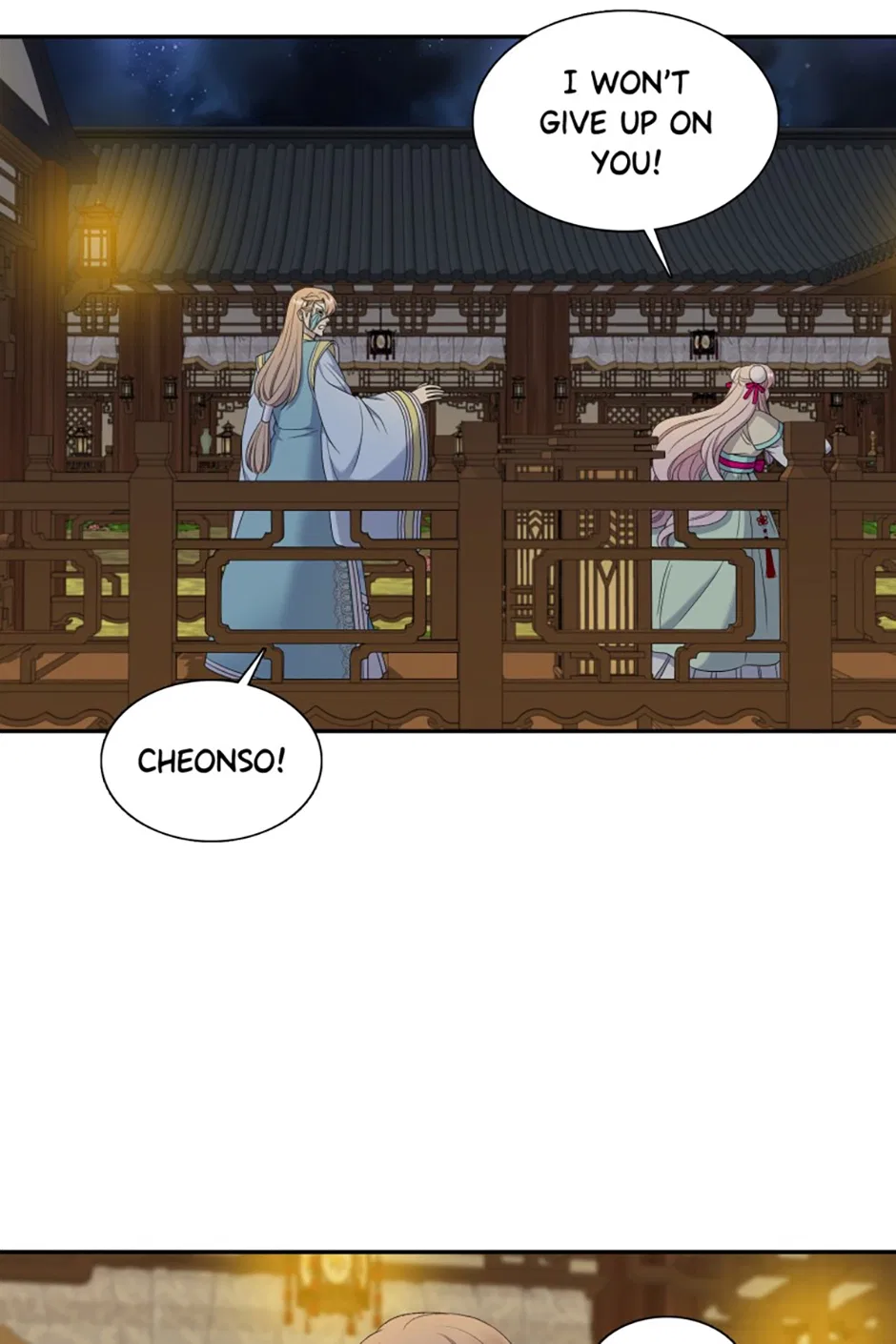 I Want to Marry the Demon Lord Chapter 20 – Page 18