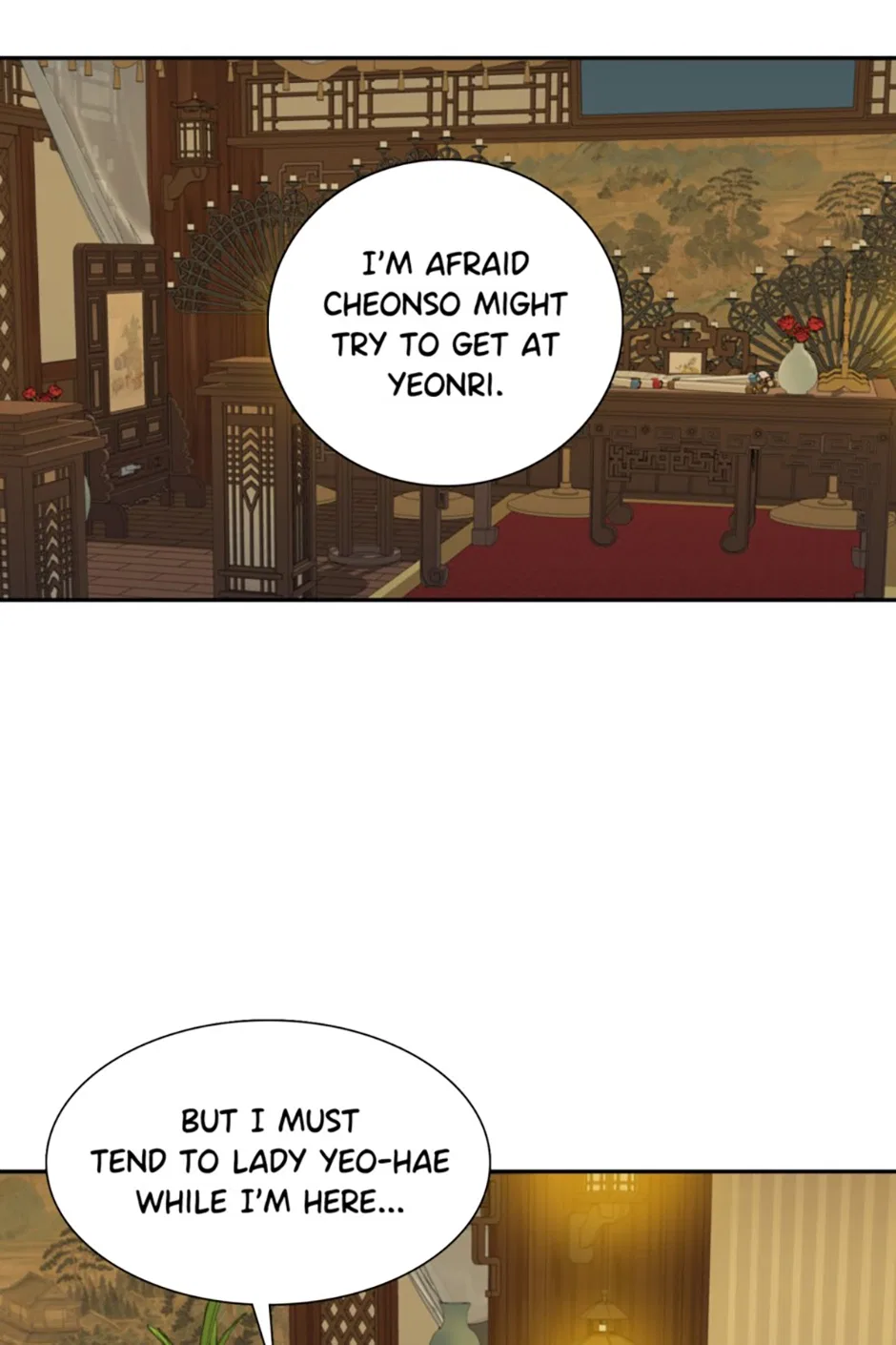 I Want to Marry the Demon Lord Chapter 20 – Page 20