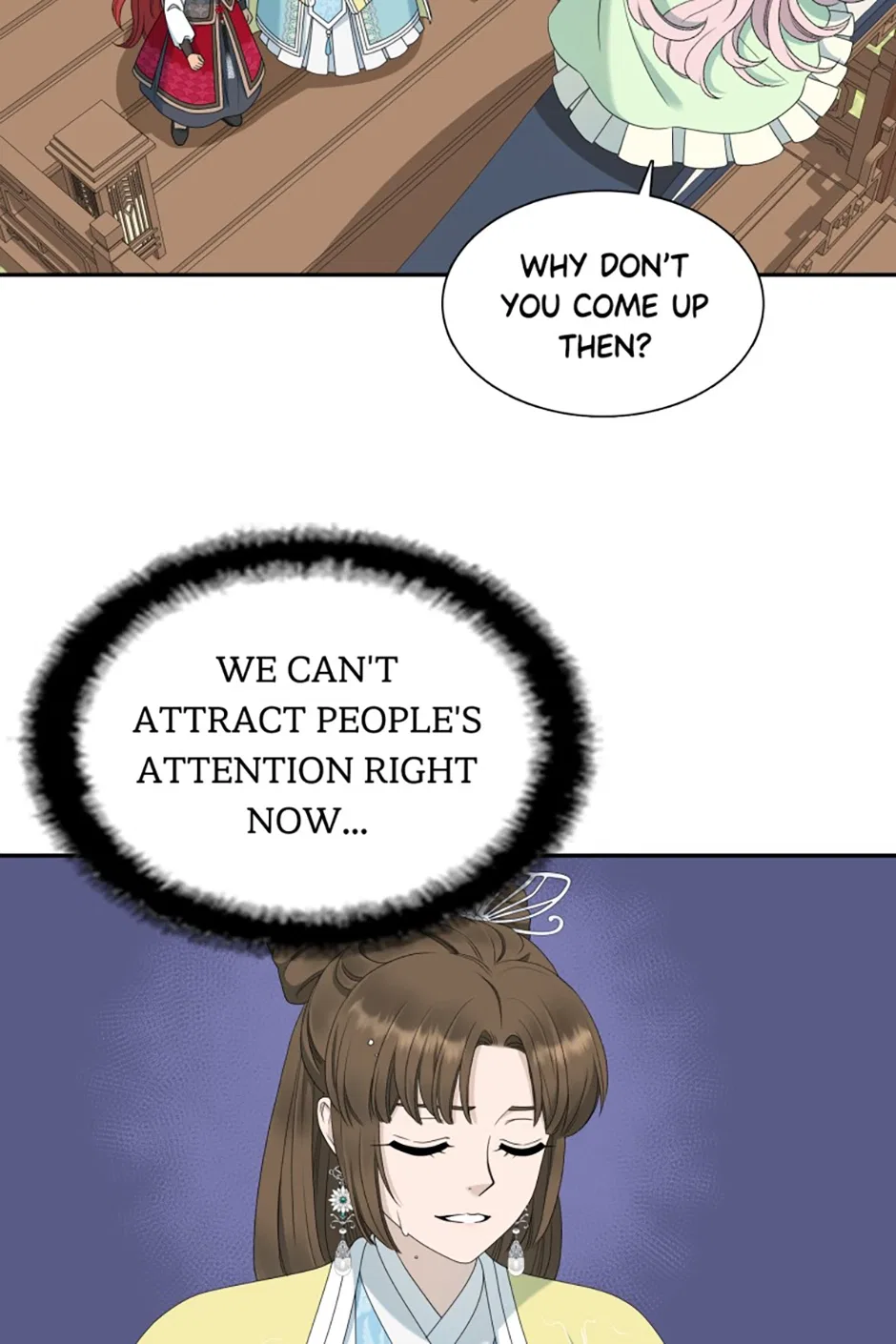 I Want to Marry the Demon Lord Chapter 20 – Page 31