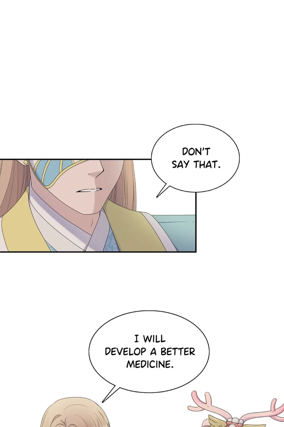 I Want to Marry the Demon Lord Chapter 20 – Page 44