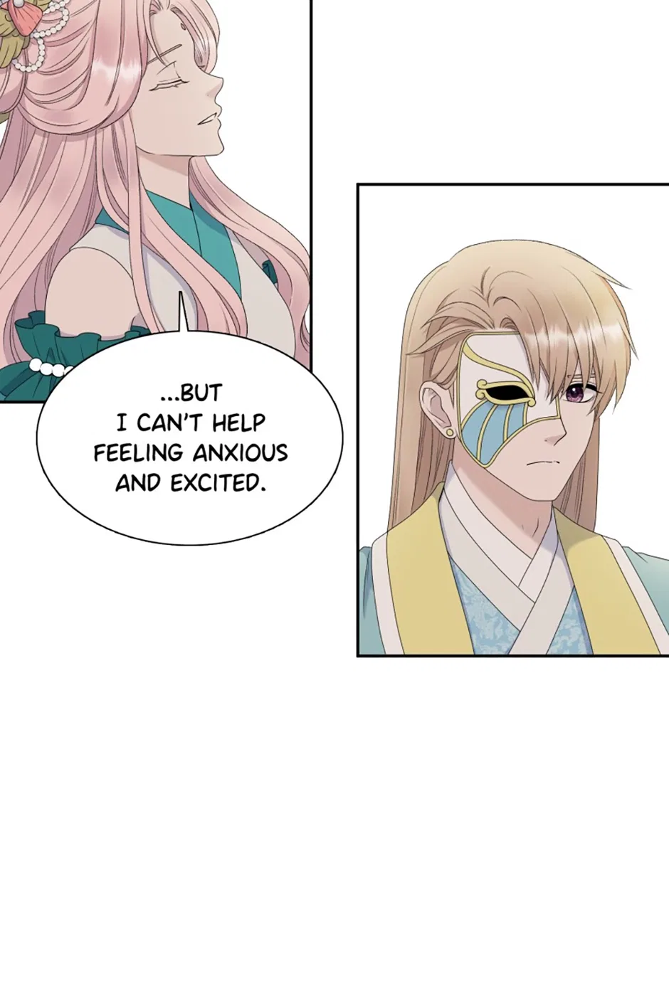 I Want to Marry the Demon Lord Chapter 20 – Page 54
