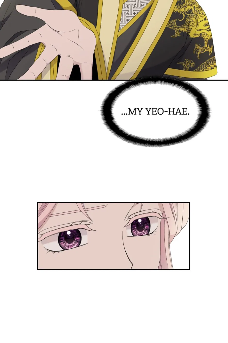 I Want to Marry the Demon Lord Chapter 20 – Page 58
