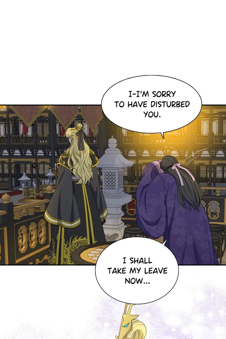 I Want to Marry the Demon Lord Chapter 19 – Page 24