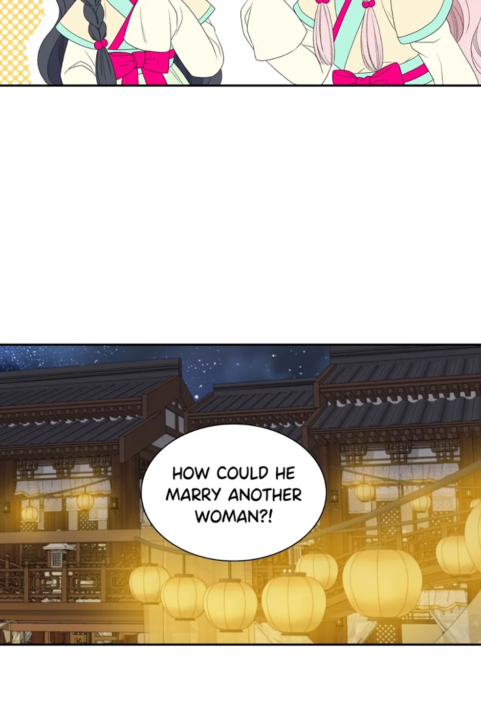 I Want to Marry the Demon Lord Chapter 19 – Page 45