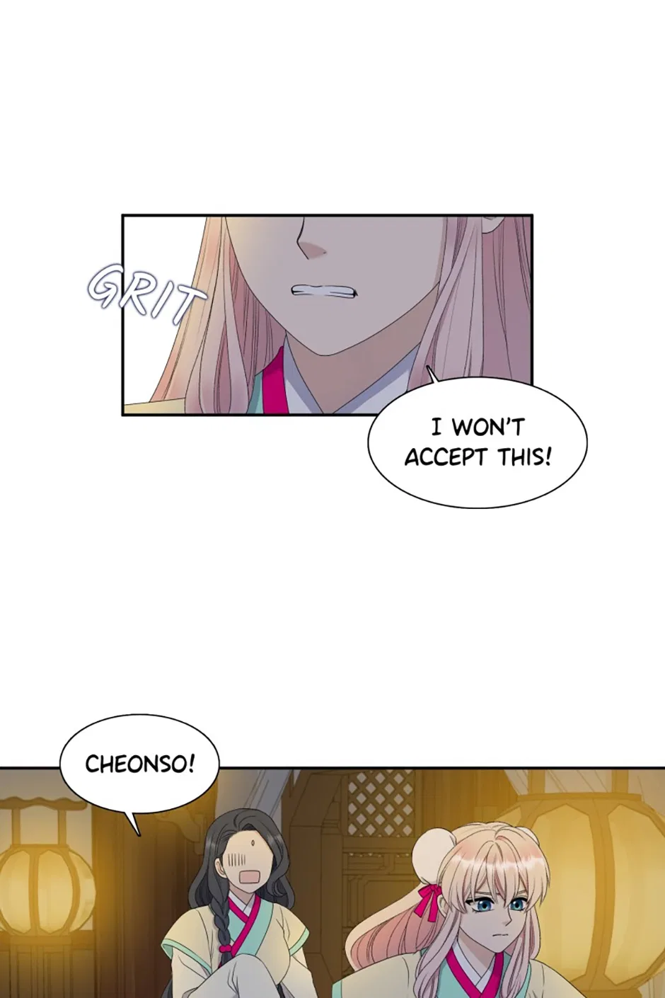 I Want to Marry the Demon Lord Chapter 19 – Page 46