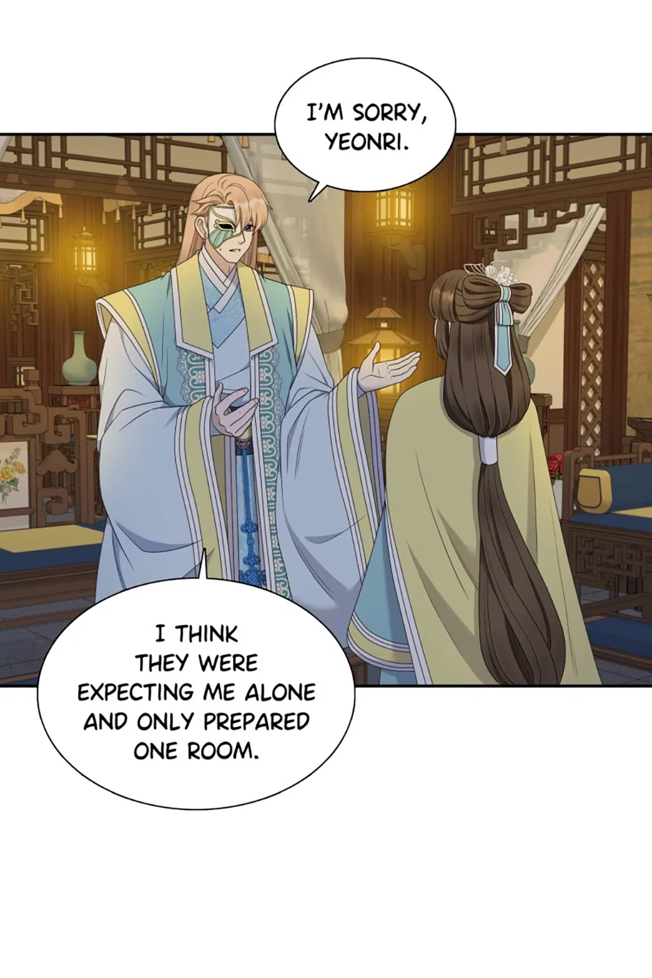 I Want to Marry the Demon Lord Chapter 19 – Page 50