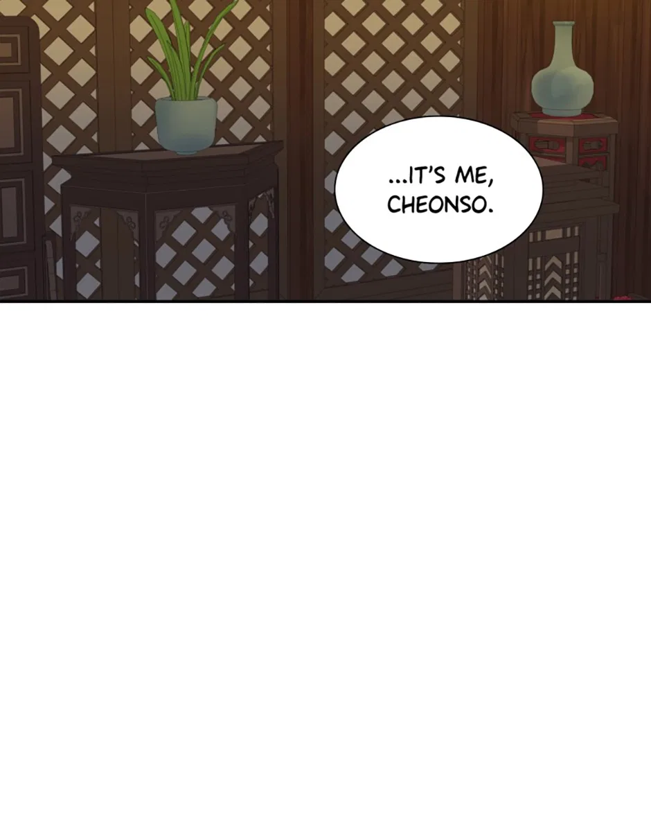 I Want to Marry the Demon Lord Chapter 19 – Page 57