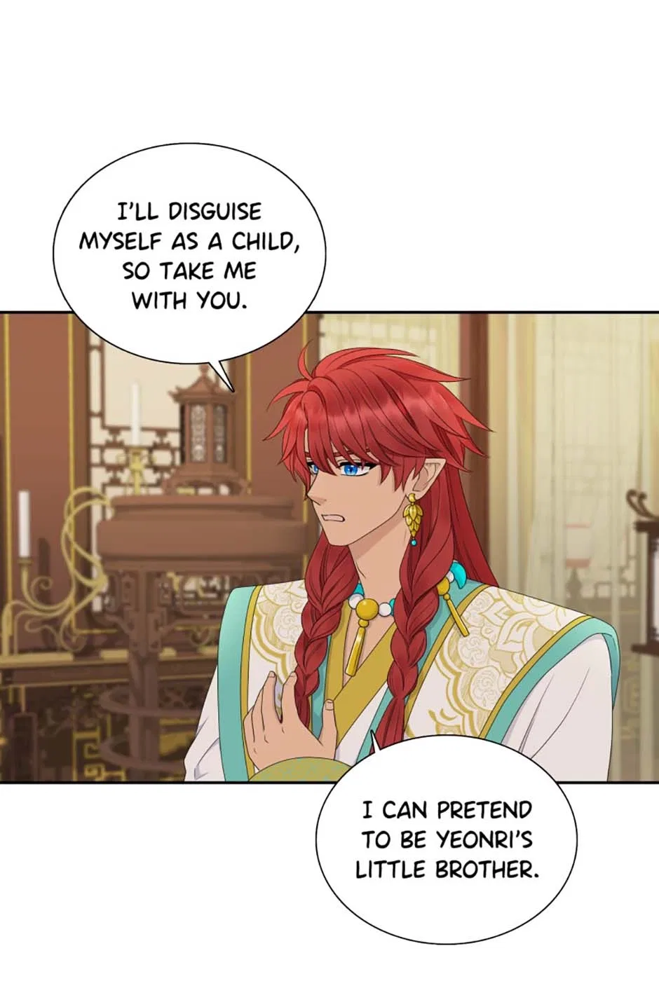 I Want to Marry the Demon Lord Chapter 18 – Page 38
