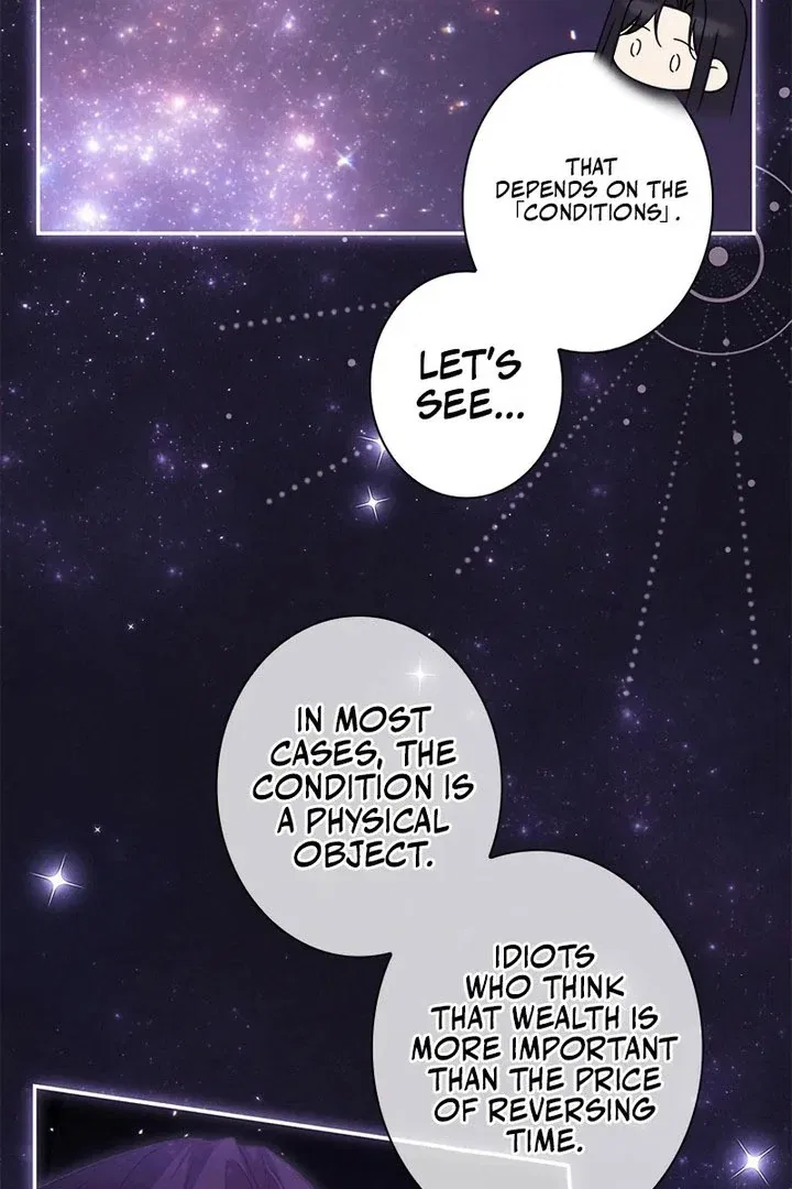 The Villainess Wants to Coexist Chapter 39 – Page 26
