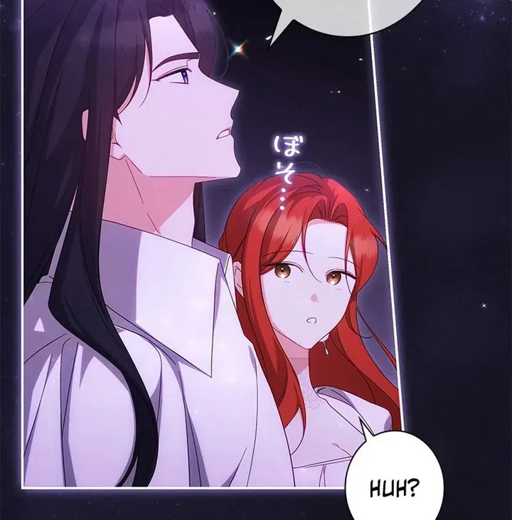 The Villainess Wants to Coexist Chapter 39 – Page 27