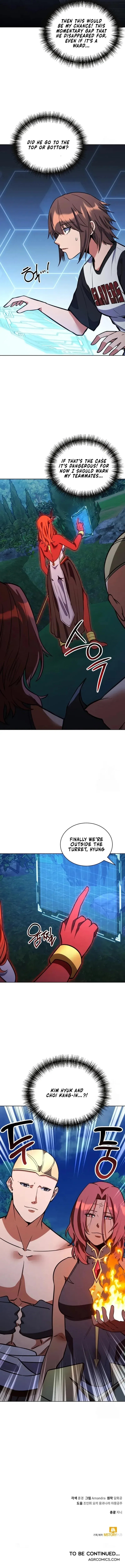 Immortal Maestro Chapter 44 – Page 15