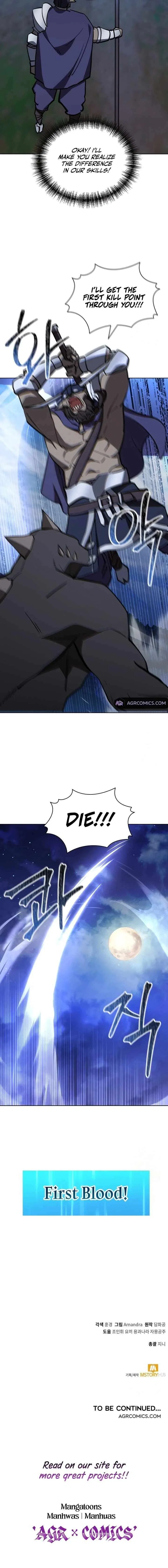 Immortal Maestro Chapter 43 – Page 13