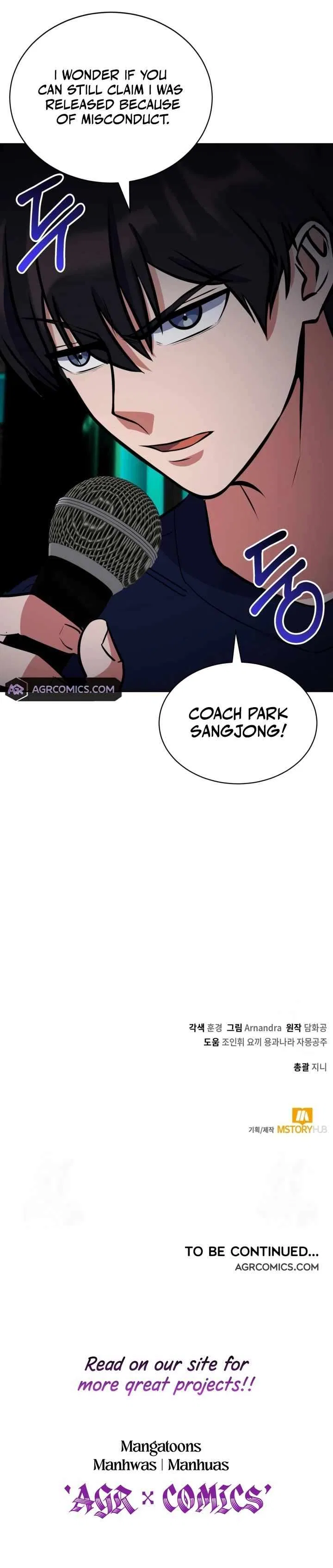 Immortal Maestro Chapter 42 – Page 14