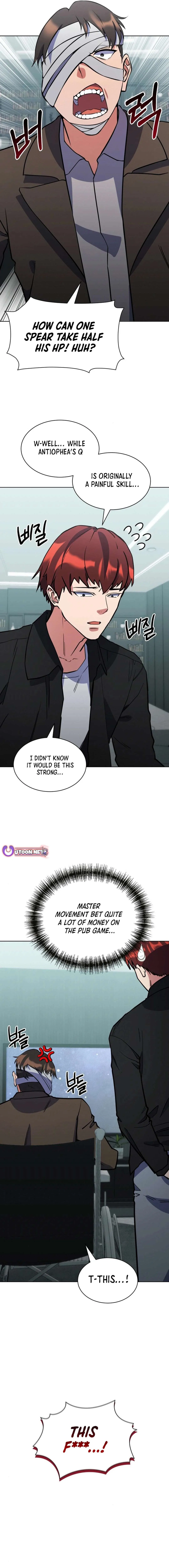 Immortal Maestro Chapter 35 – Page 15
