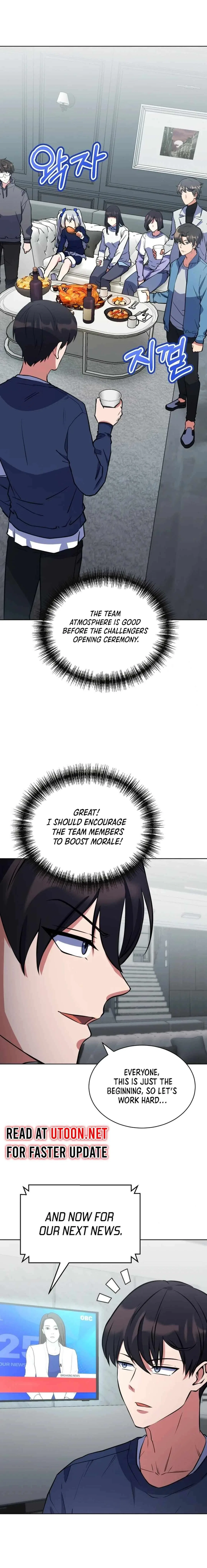 Immortal Maestro Chapter 32 – Page 17