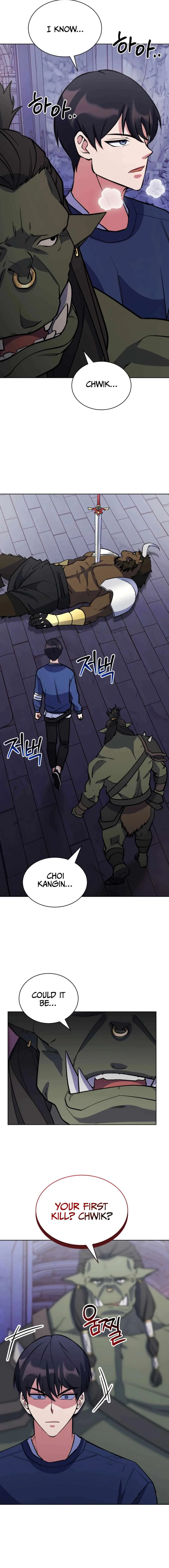 Immortal Maestro Chapter 31 – Page 7