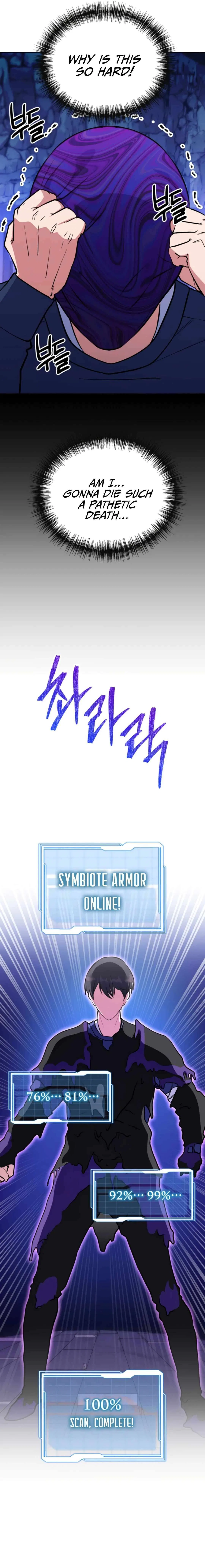Immortal Maestro Chapter 31 – Page 19