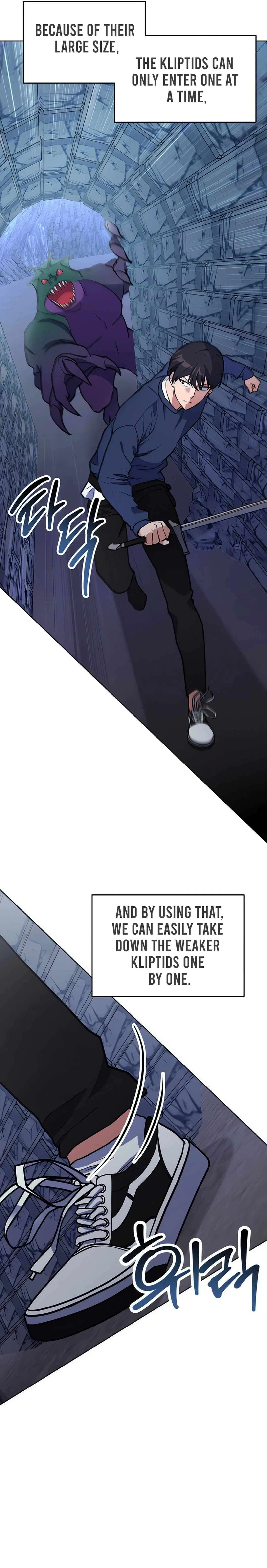 Immortal Maestro Chapter 28 – Page 17