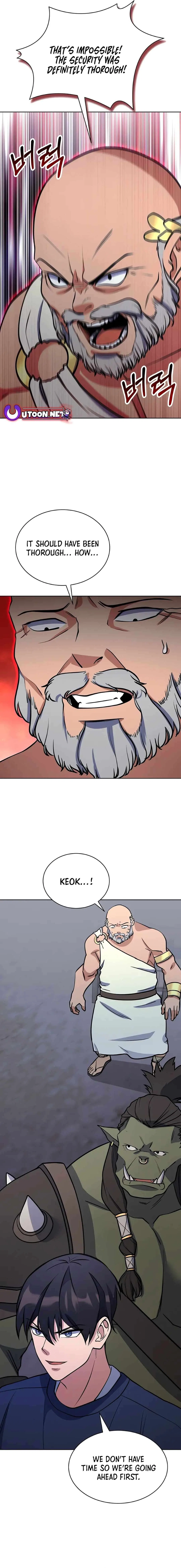 Immortal Maestro Chapter 27 – Page 19