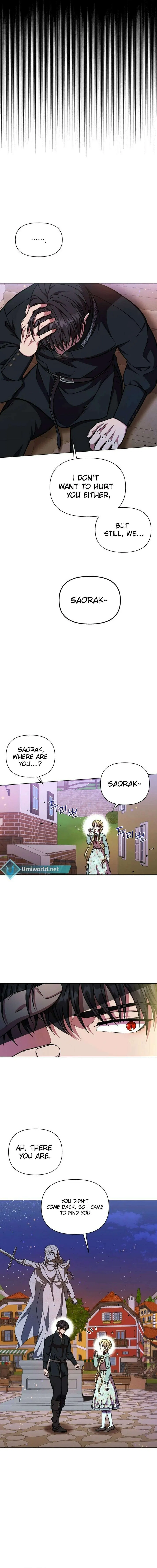 I Have A Dragon’s Heart Chapter 50 – Page 8