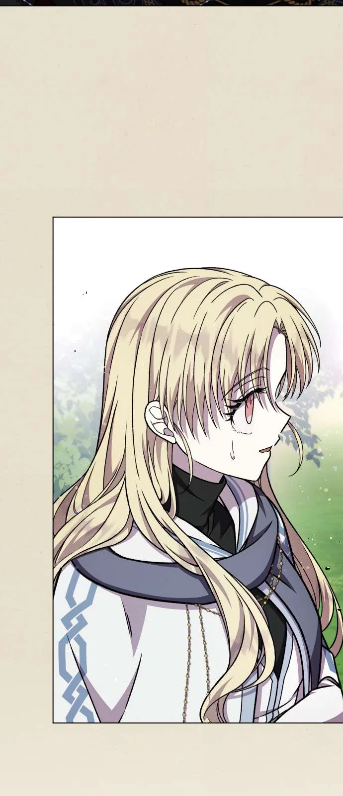 I Have A Dragon’s Heart Chapter 47 – Page 67