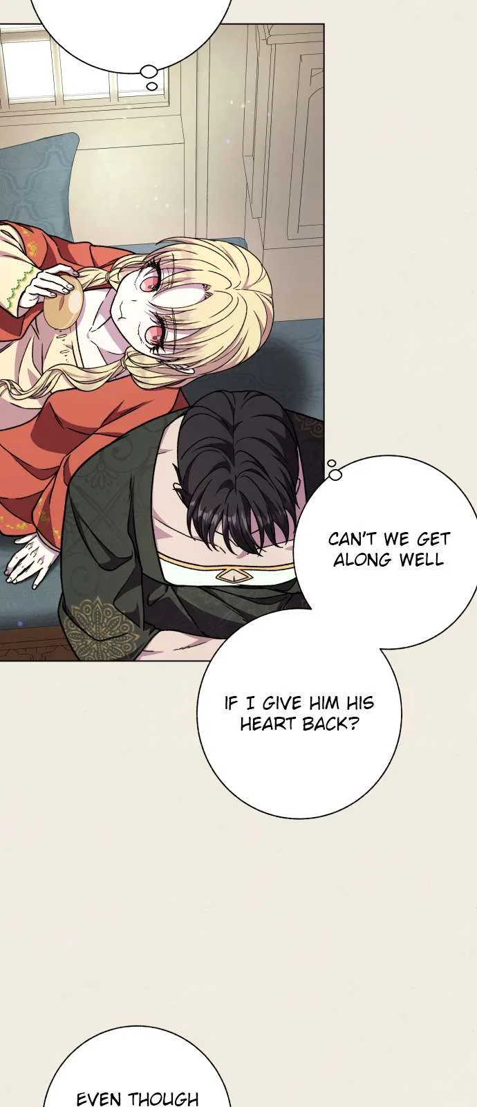 I Have A Dragon’s Heart Chapter 47 – Page 90