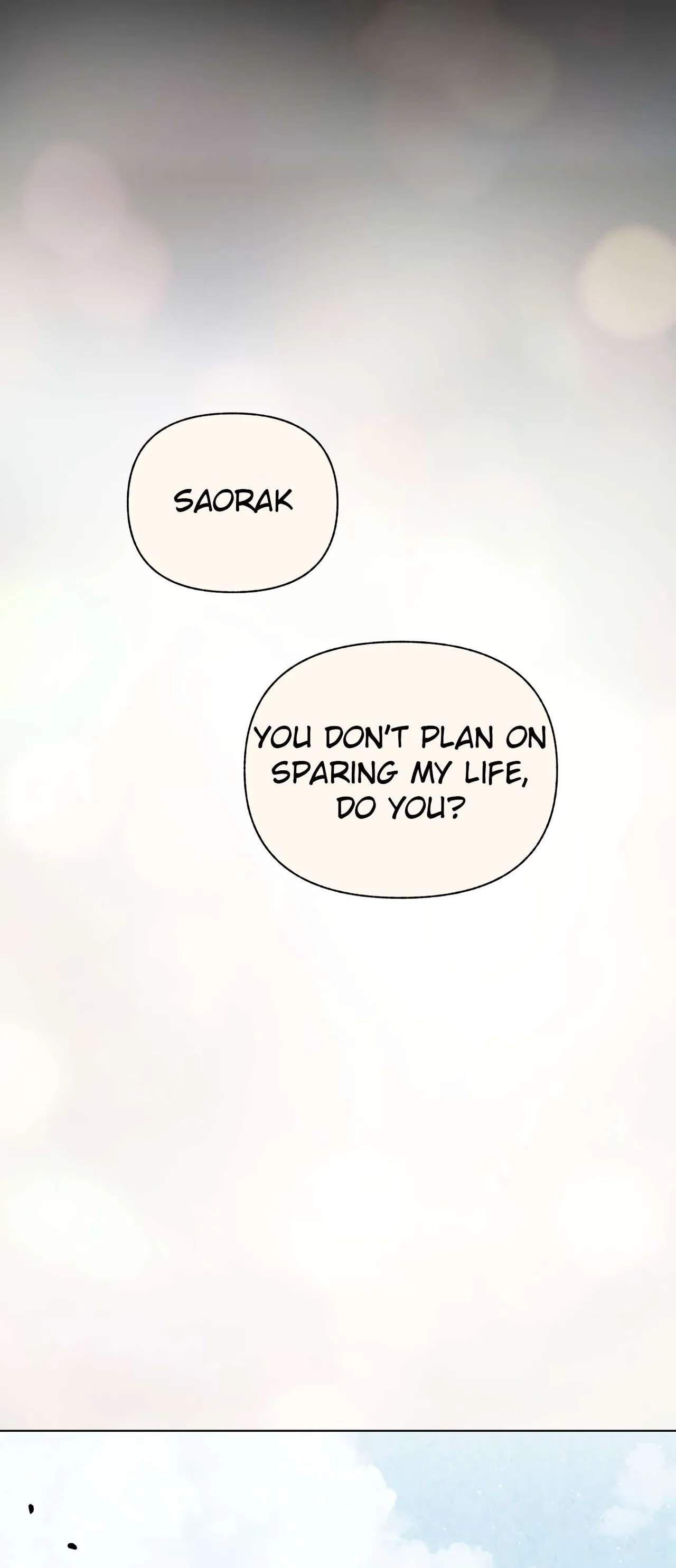 I Have A Dragon’s Heart Chapter 46 – Page 68