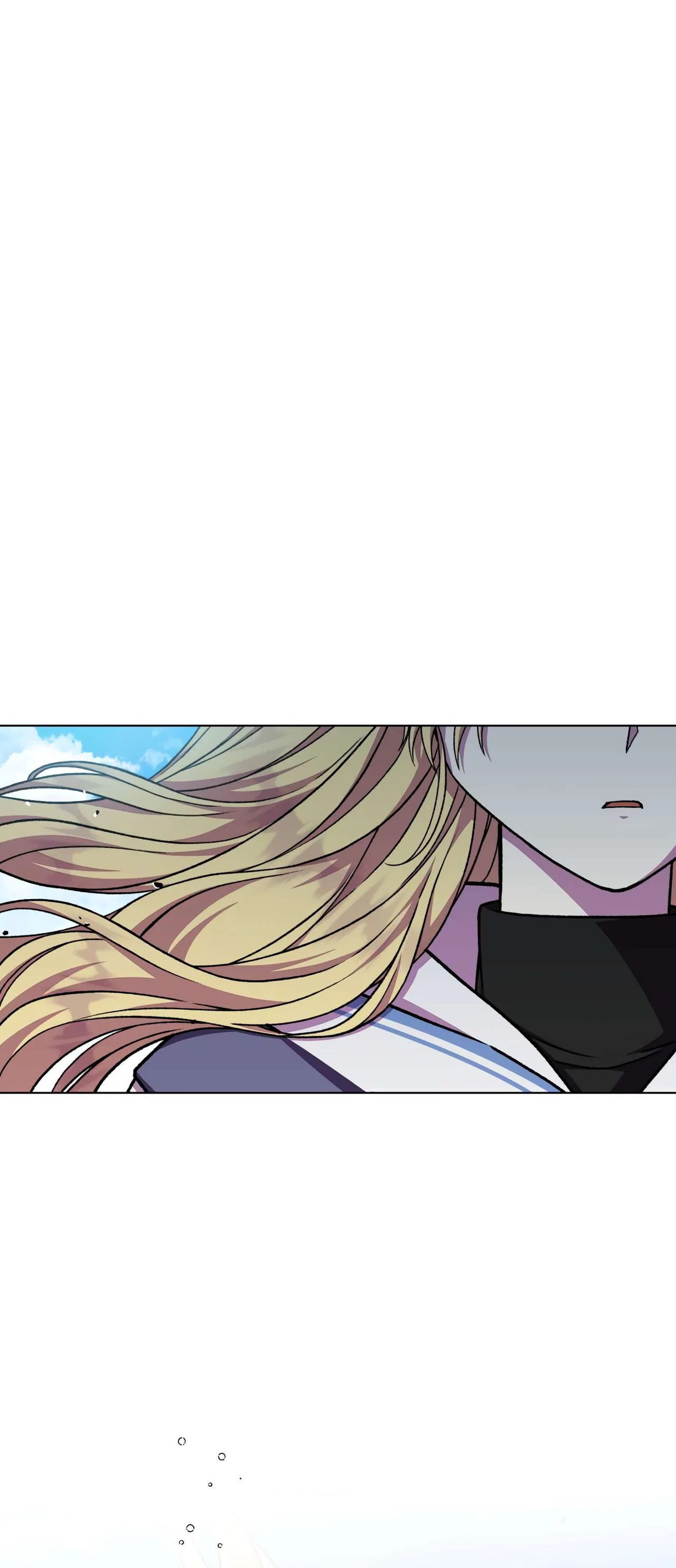 I Have A Dragon’s Heart Chapter 44 – Page 49