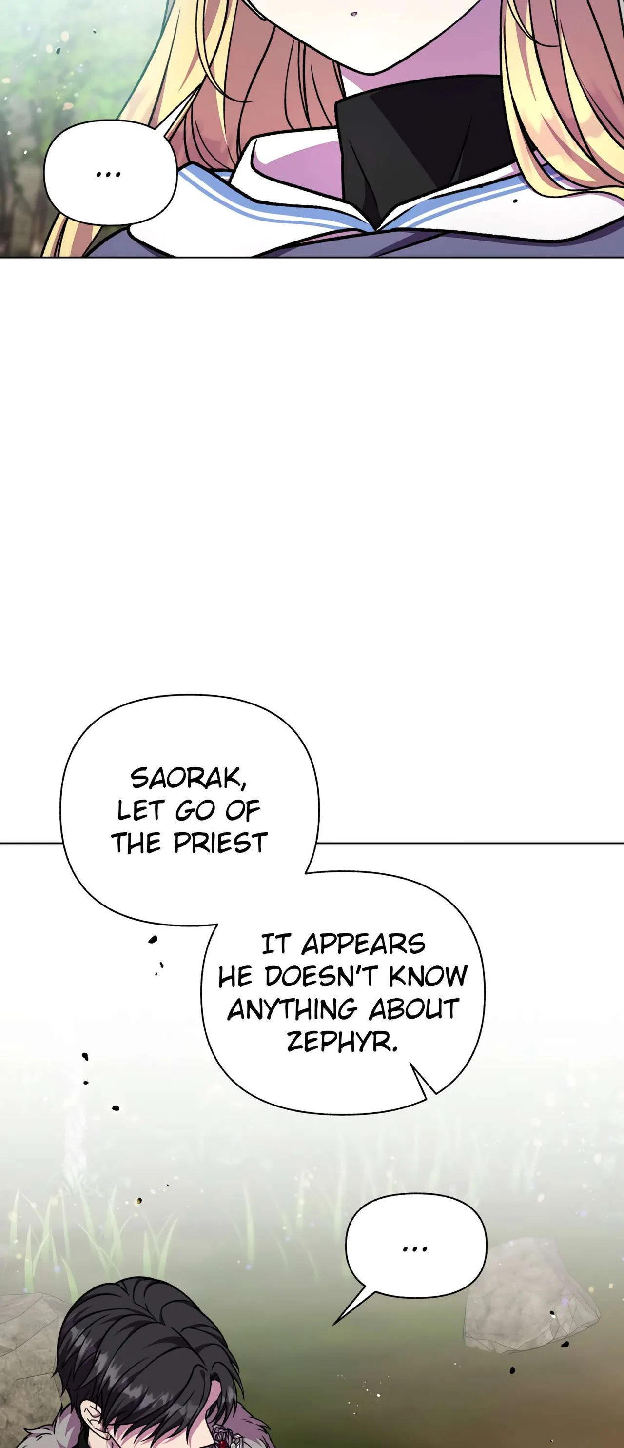 I Have A Dragon’s Heart Chapter 43 – Page 19