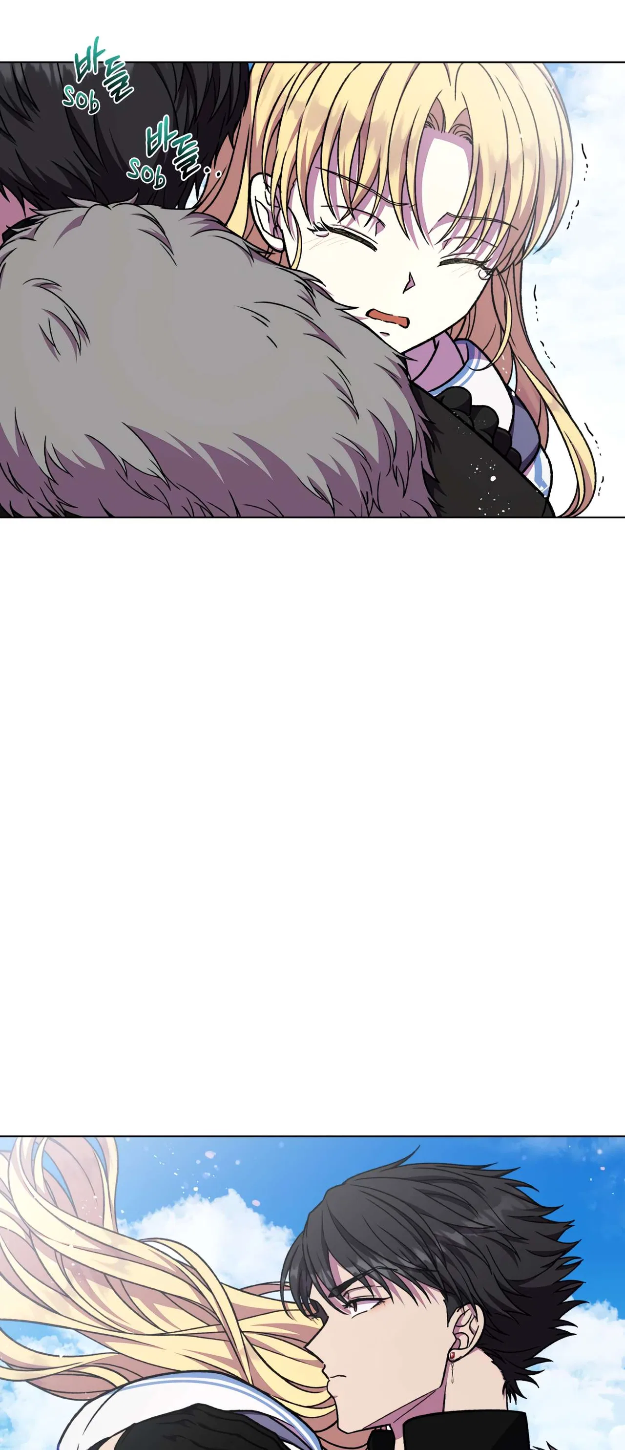 I Have A Dragon’s Heart Chapter 43 – Page 59