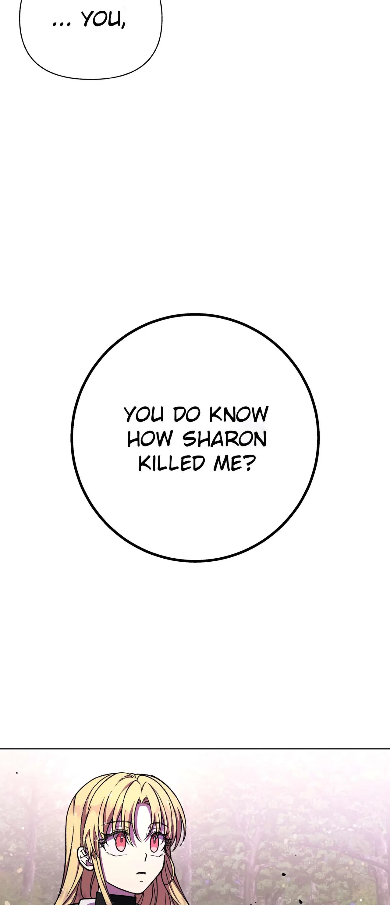 I Have A Dragon’s Heart Chapter 42 – Page 4