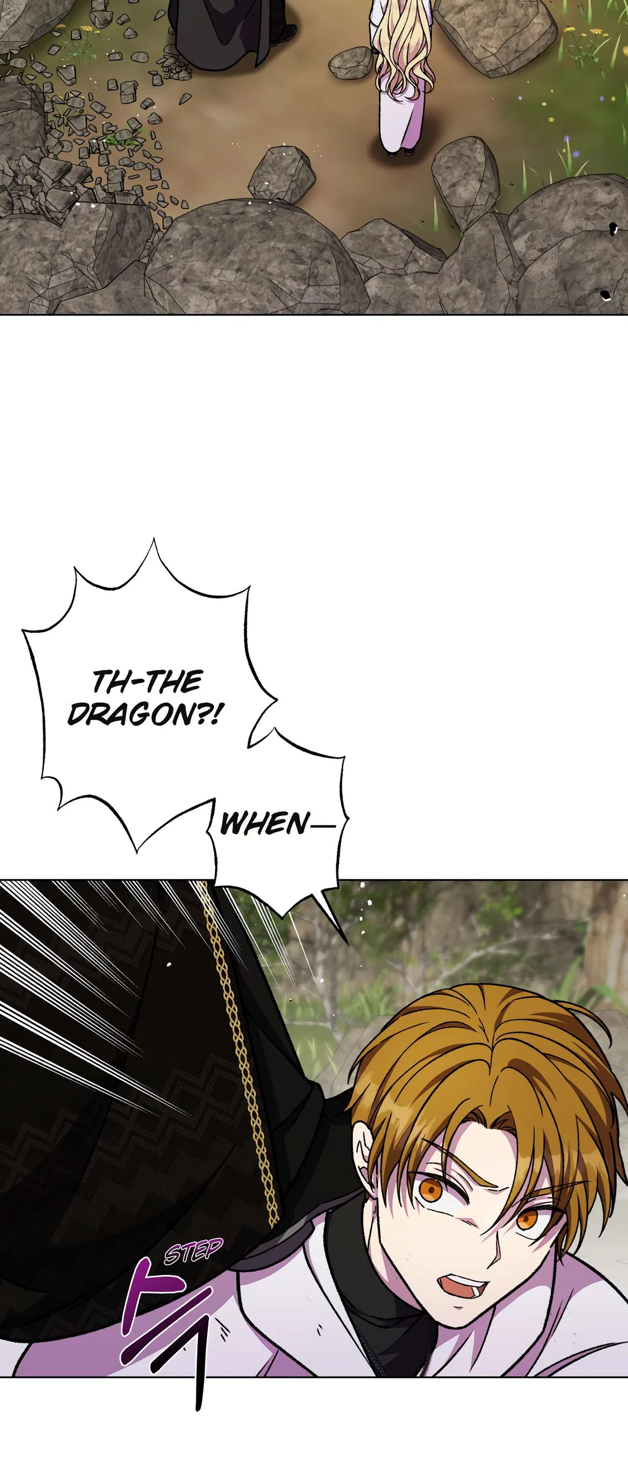 I Have A Dragon’s Heart Chapter 42 – Page 53