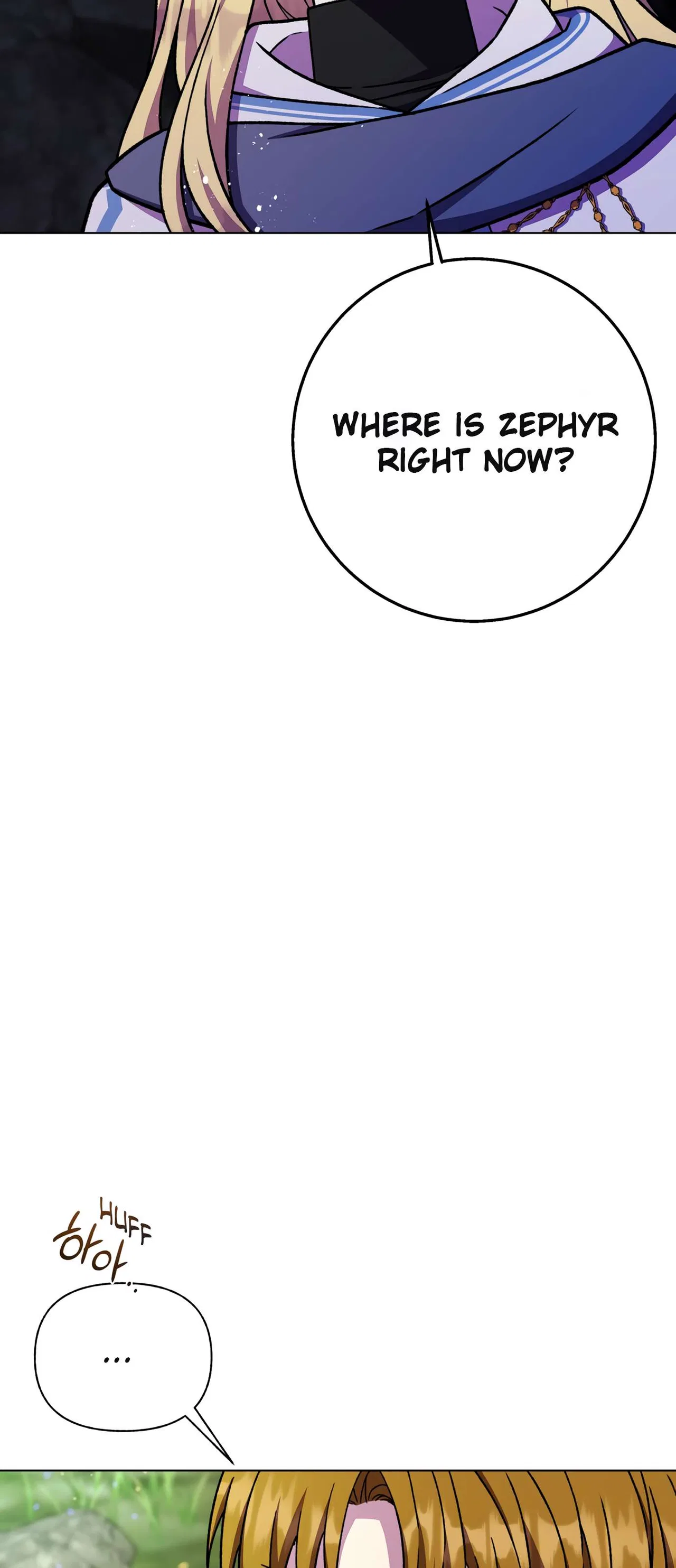 I Have A Dragon’s Heart Chapter 42 – Page 59