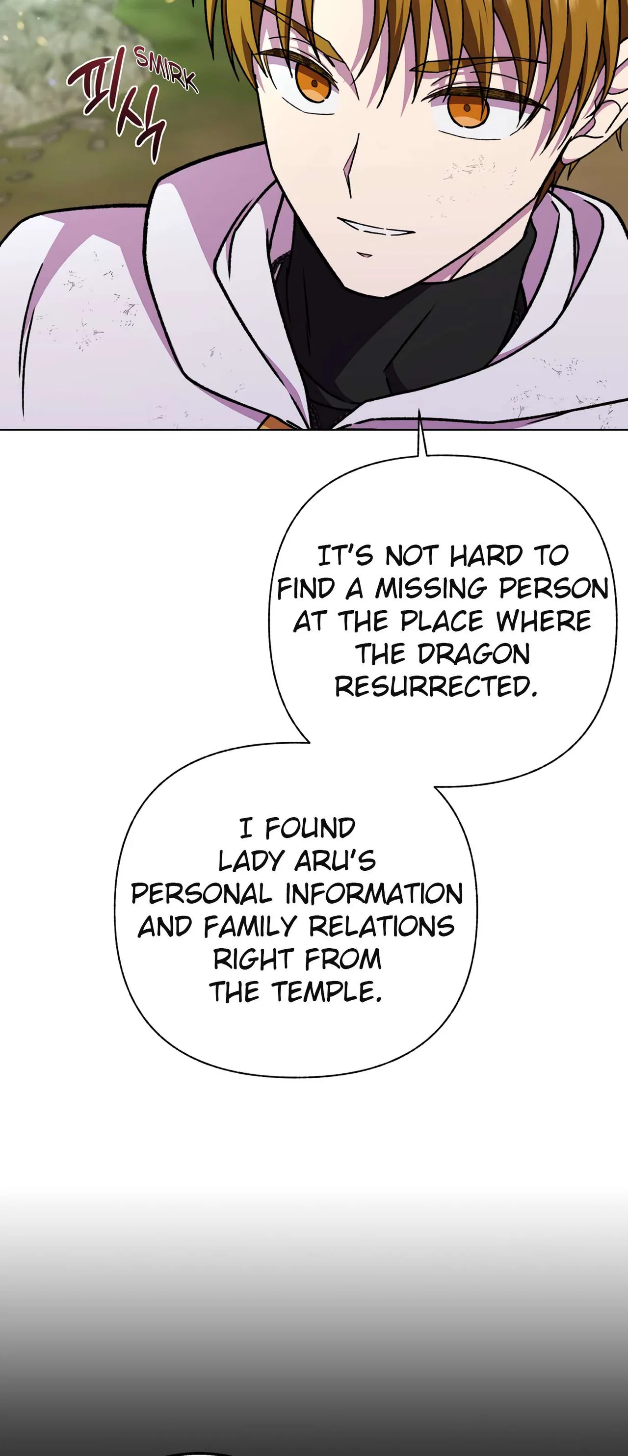I Have A Dragon’s Heart Chapter 42 – Page 60